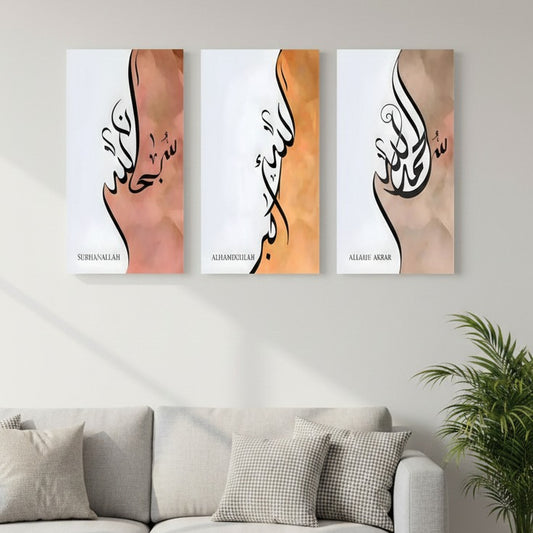 ✨Home décor with this 3-piece Wooden Sticky Wall✨